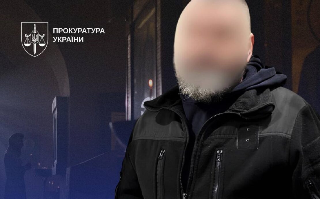 Фото новини