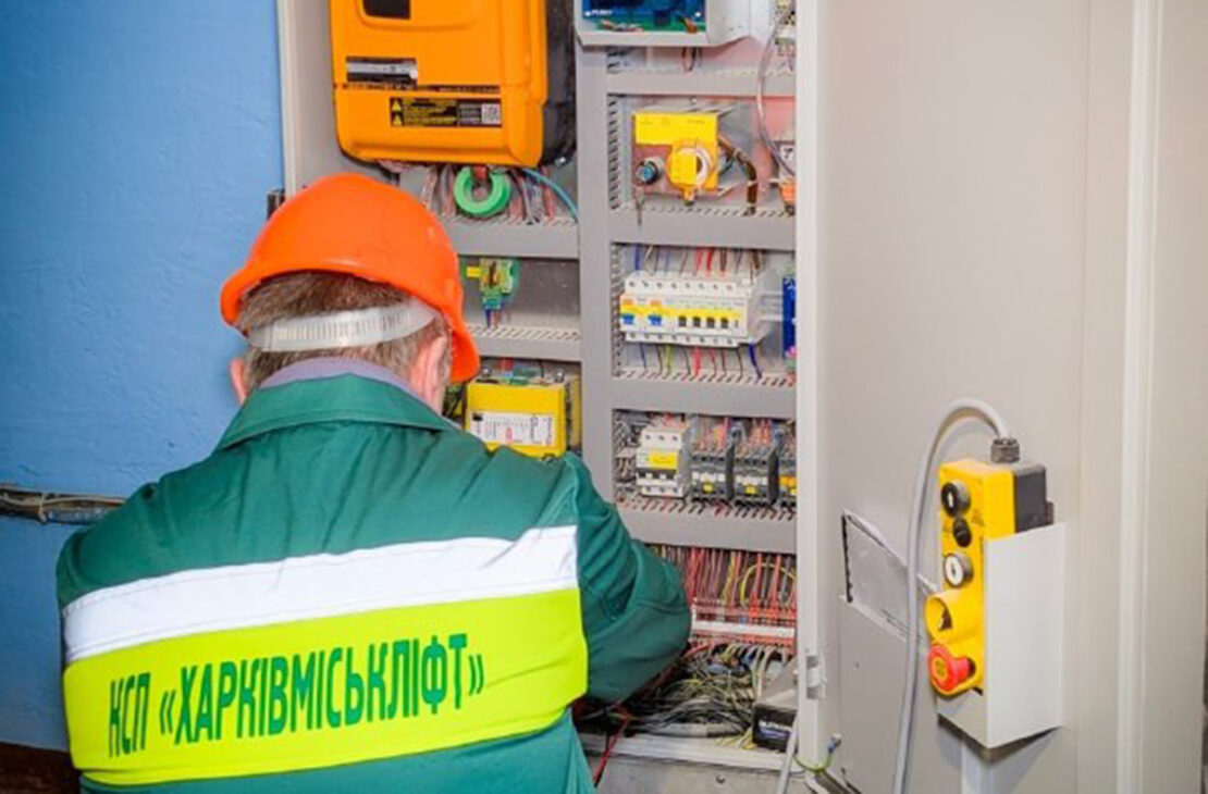 Фото новини