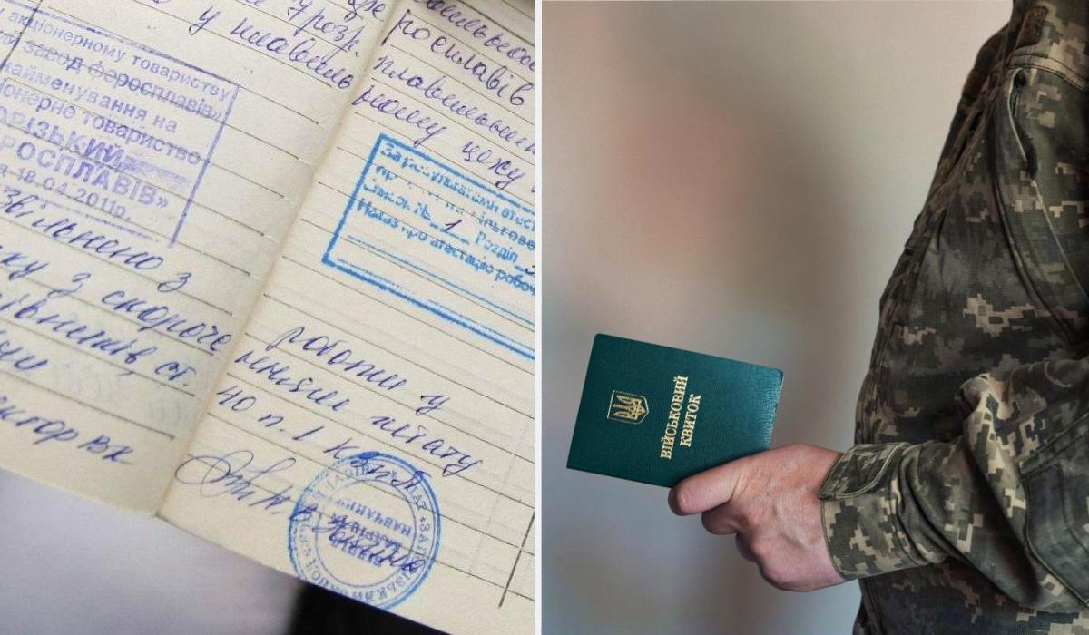 Чи йде пенсійний стаж під час служби в армії: відповідає юрист