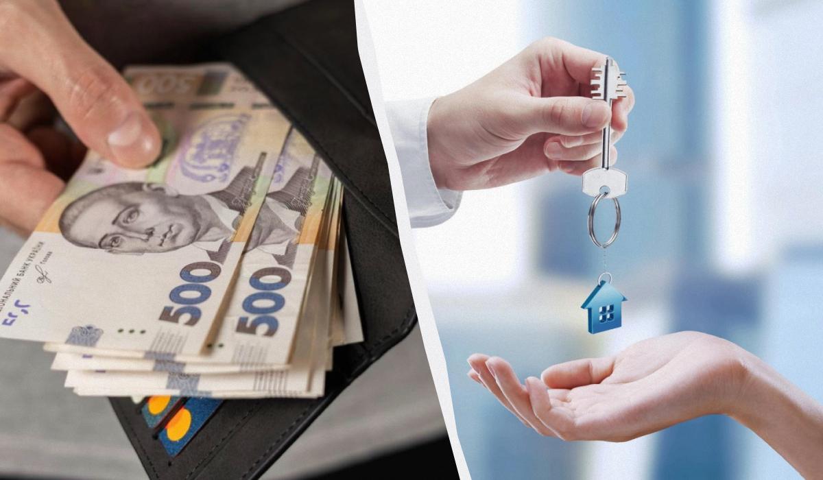 Купувати чи орендувати квартиру: рієлтор розповів, який варіант найвигідніший в Україні