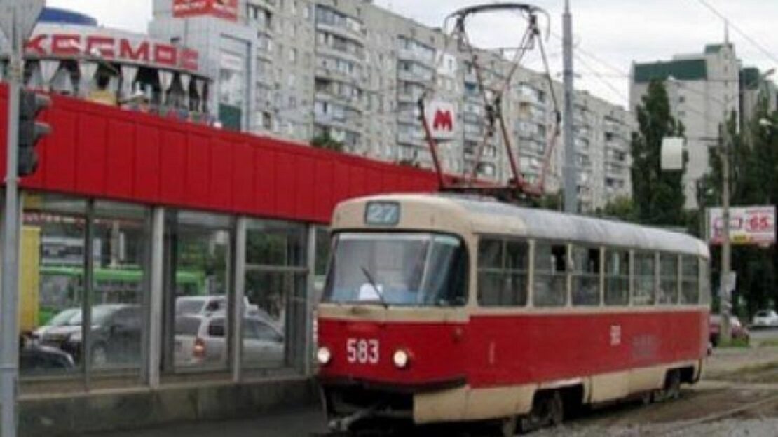 Фото новини