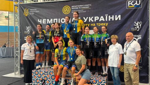 Фото новини