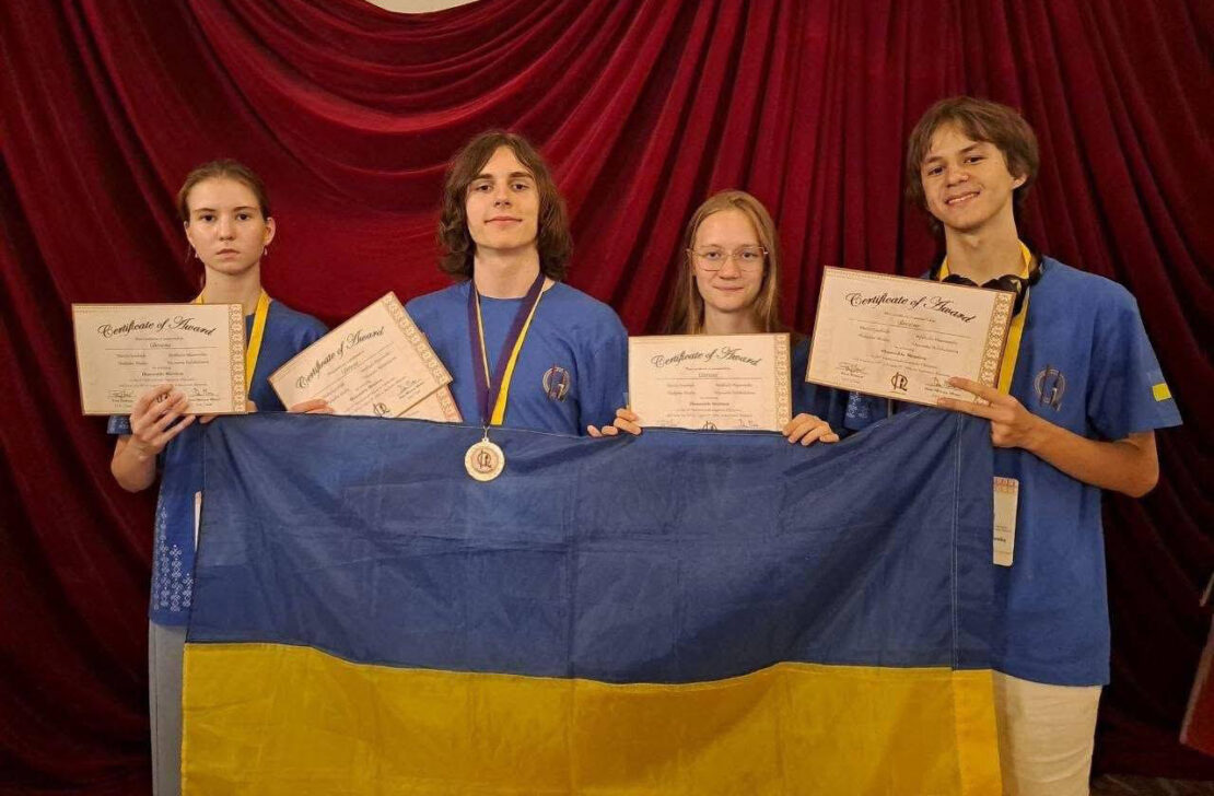 Фото новини