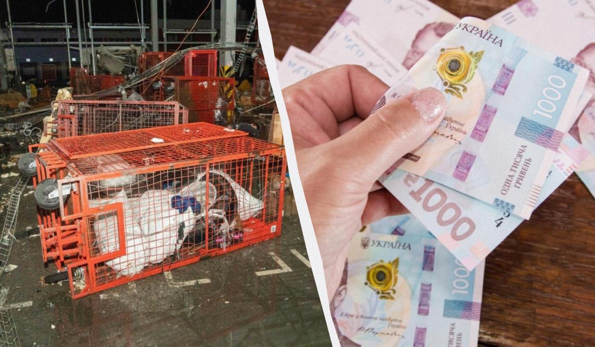 "Нова пошта" втратила посилку за 40 тисяч: чому компенсували лише 500 гривень