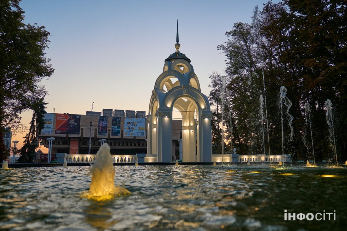 Фото новини