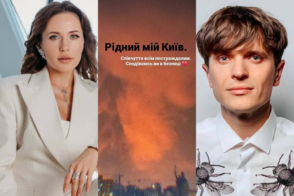 Фото новини