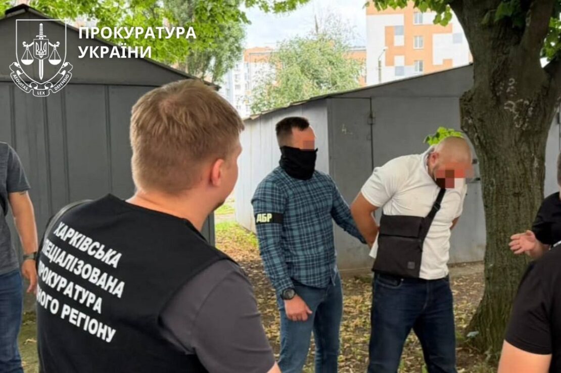 Фото новини