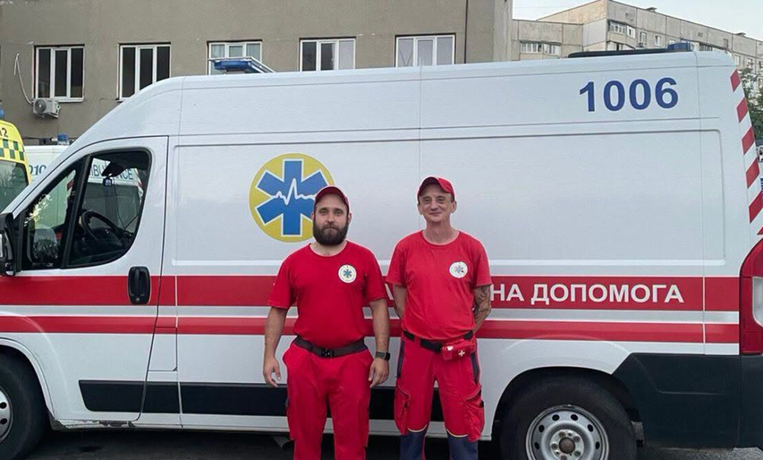Фото новини