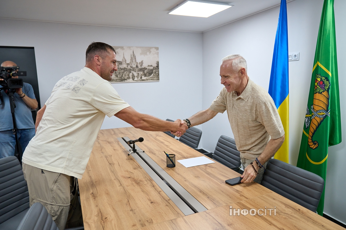 Фото новини