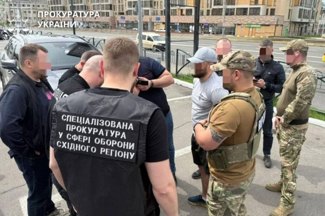 Фото новини