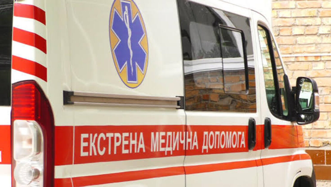 Фото новини