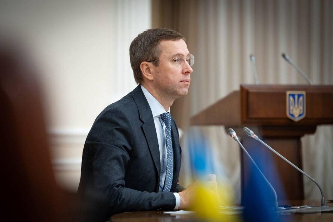 Фото новини
