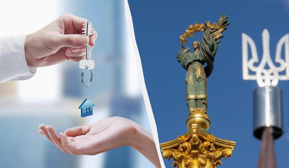 Ціни на квартири в Києві зросли, а покупців поменшало: скільки коштує житло в столиці
