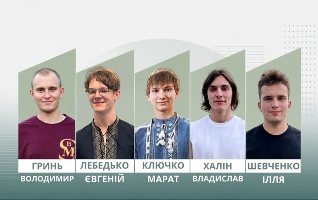 Фото новини