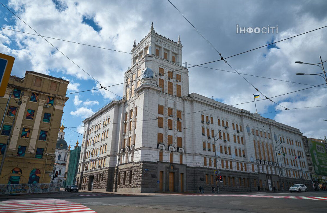 Фото новини