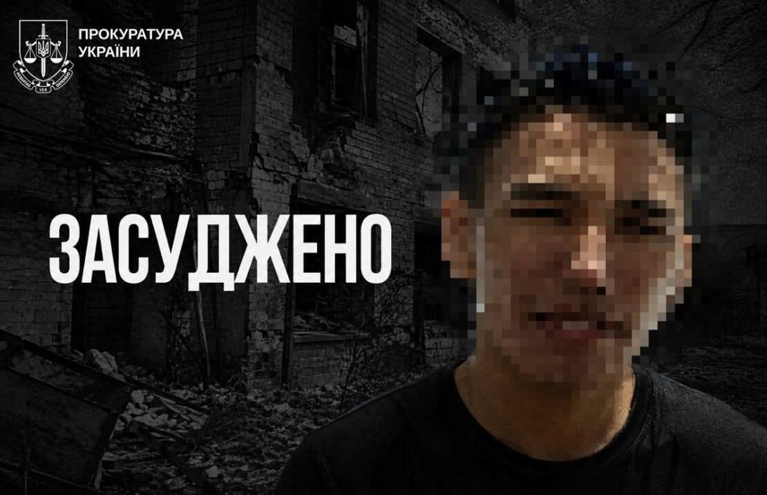 Фото новини