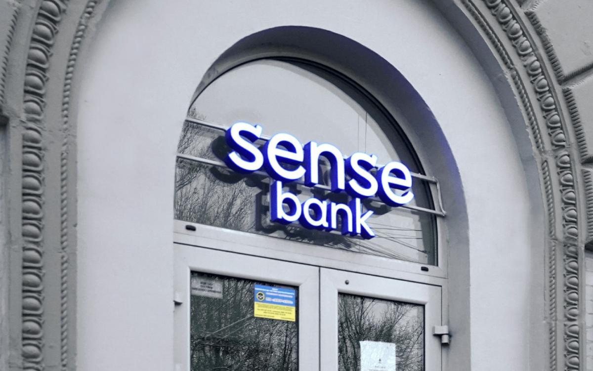 Скандал навколо Sense Bank: НБУ вимагає звільнити голову наглядової ради