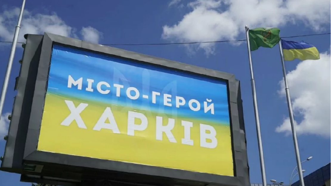 Фото новини