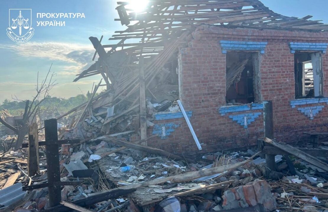 Фото новини