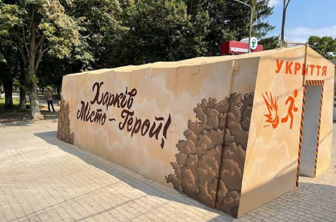 Головна новина