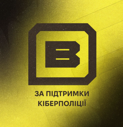 BRAMA: спільна протидія ворожій пропаганді та небезпечному контенту